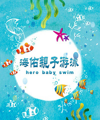 ����ˮ����Ӱ