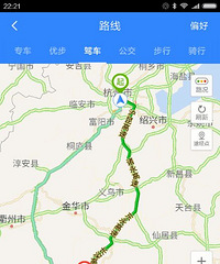 7月14日早上9点杭州到丽水免费顺风车