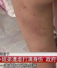 ʮ�����ܱ��׵���ĸŰ��7�� �������