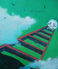 ���汾�����ڡ������ε���