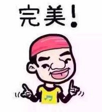 老市一 24周 糖筛小攻略