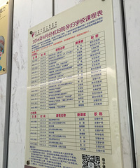 "【孕妇的夏天】怀孕全过程,本月准备卸货啦"