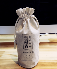 "用仙草泡茶,有淡淡的清香"