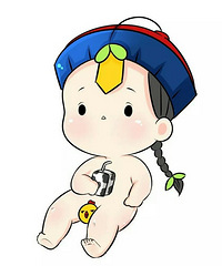 �ȣ���ͣ���ˣ�����