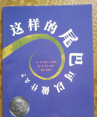 ���汾�����ڡ�������β�Ϳ�����ʲô��