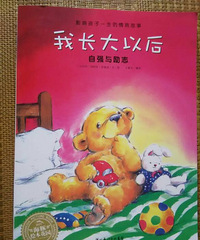 ���汾�����ڡ��ҳ����Ժ�