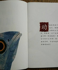 ���汾�����ڡ�������β�Ϳ�����ʲô��