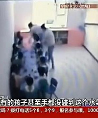 һ�׶�԰���ĺ��ӳ�ˮ����Ƶ�����ҳ������������ˮ��