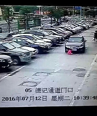 ������7����ͯ��Ů˾��ײ������ѹ����