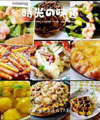 听说拍拍加圈送餐卷……快点发给我吧!