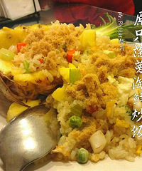 ��������ʳ֮��