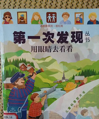 ���汾�����ڡ���һ�η���֮���۾�ȥ����