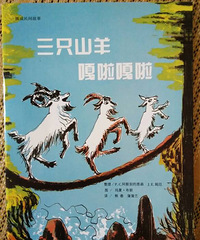 ���汾�����ڡ���ֻɽ���������