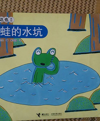 ���汾�����ڡ����ܵ�ˮ��