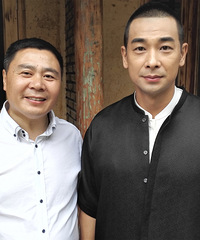 我要自荐+莫干山天然谷山庄