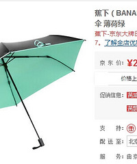 150Ԫ��ת����̫��ɡ airϵ��  ������