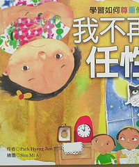 ���汾�����ڡ����Ҳ������ԡ�