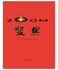 ���汾�����ڡ������顪���佹