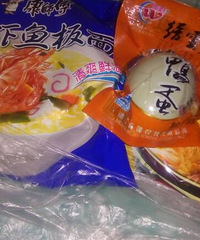 �����Դ��