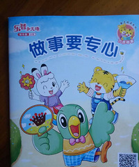 ���汾�����ڡ�����Ҫר��