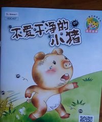 ���汾�����ڡ������ɾ���С��