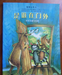 ���汾�����ڡ���˭������