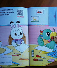 ���汾�����ڡ�����Ҫר��