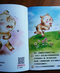 ���汾�����ڡ������ɾ���С��