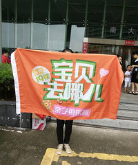 ����ȥ�Ķ�