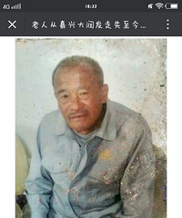 今天刚发布的老人走失的大家帮忙找一下