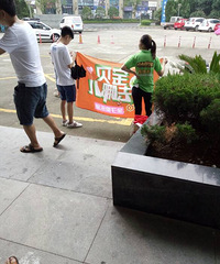 ������ȥ�Ķ���+��ĩ������