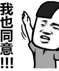 生孩子也要挑时间?萧山医院剖腹产选时间要特别收费了!网友们吓