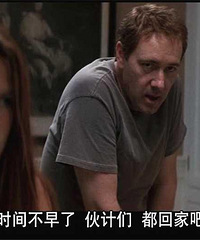 图解电影《大卫·戈尔的一生》 当死亡成为一种恩赐(完结)
