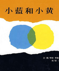 ���汾�����ڡ�С�ƺ�С��