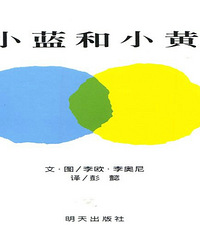 ���汾�����ڡ�С�ƺ�С��