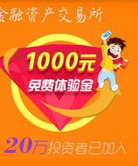 "江浙恶性肿瘤发病率增高,居然和阴虚湿热有关"