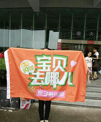 ������ȥ�Ķ������������Ի����ŵ�ССС�Ի�