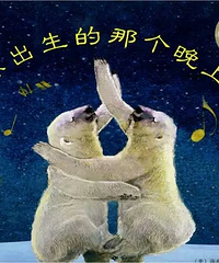 ���汾�����ڡ�����������Ǹ����ϡ�