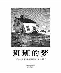 ���汾�����ڡ��������Ρ�