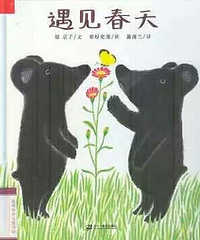 ���汾�����ڡ����������졷