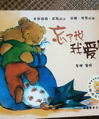 ���汾�����ڡ�����˵�Ұ���