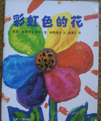 ���汾�����ڡ��ʺ�ɫ�Ļ�