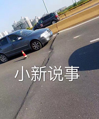 ���˴�����齣����ע�ⰲȫ�Ƶ���ʻ