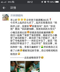 ��Ҫ����汾Ⱥ