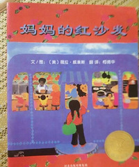 ���汾�����ڡ�����ĺ�ɳ��