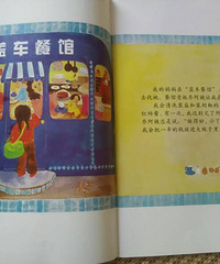 ���汾�����ڡ�����ĺ�ɳ��