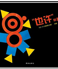 ���汾�����ڡ�"Ҳ��"������