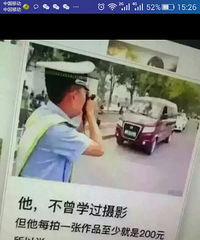 �����818�綯����ʧ