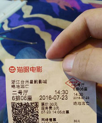 �������絽���ϵ�����