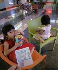 ������ʦү֮�������ء��ۺ��